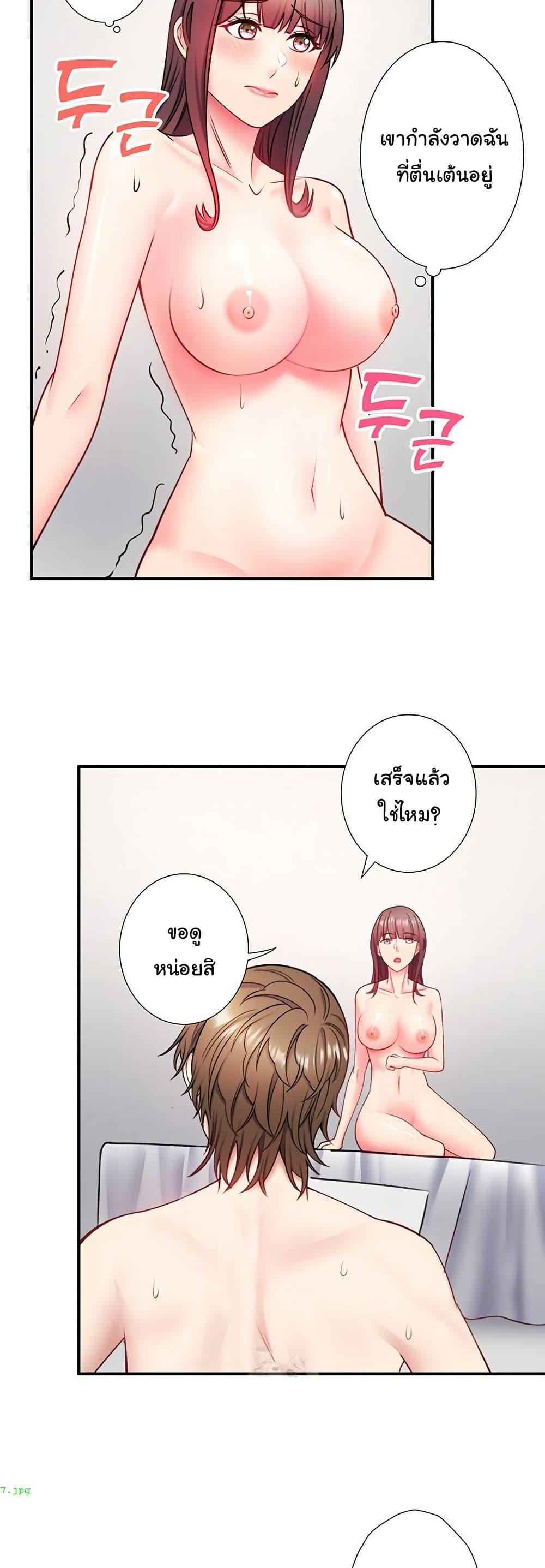 Doujin-Lc- อ่าน โดจิน มังฮวา เกาหลี ญี่ปุ่น จีน แปลไทย Secret Hot Spring ตอนที่ 1 2 3 4 5 6 7 8 9 10 11 12 13 14 ฟรี ไม่มีโฆษณา อ่าน โดจิน Manhwa เกาหลี ญี่ปุ่น จีน เรามีครบ คัดมาให้เน้นๆ โดจิน 18+ รับประกันความฟินโดย  Doujin Lc