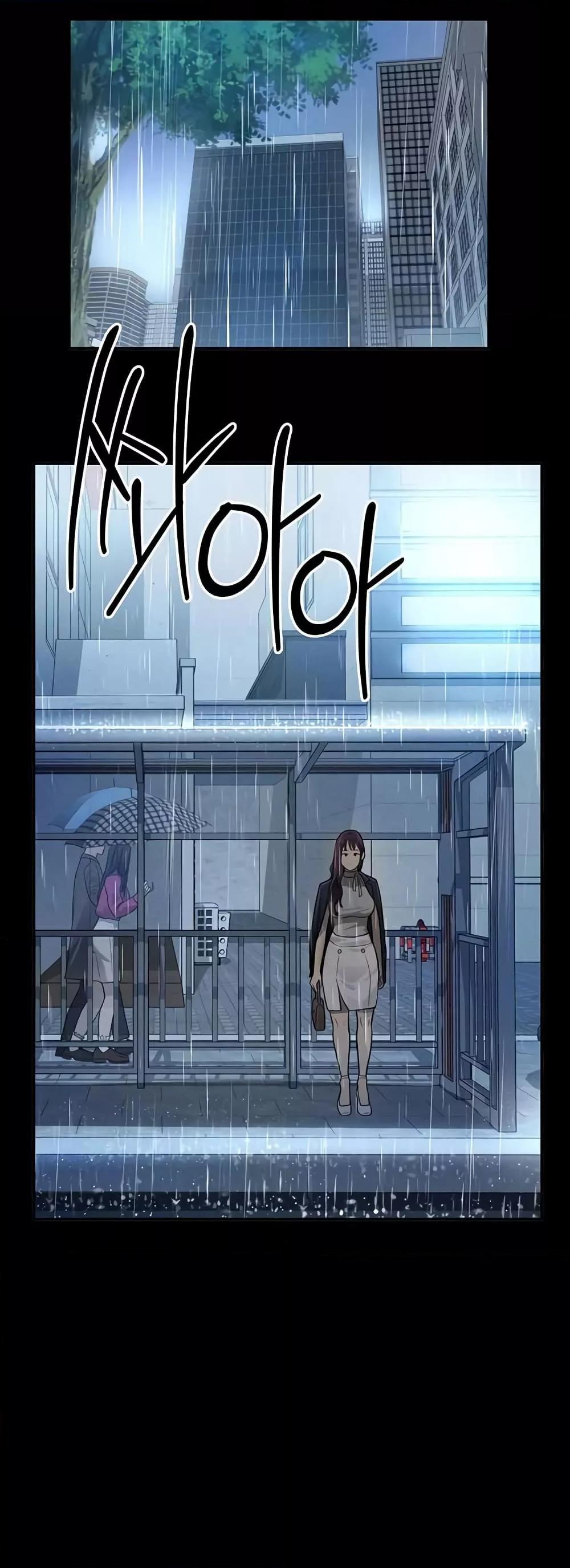Doujin-Lc- อ่าน โดจิน มังฮวา เกาหลี ญี่ปุ่น จีน แปลไทย My Eyes Now See Desire ตอนที่ 1 2 3 4 5 6 7 8 9 10 11 12 13 14 ฟรี ไม่มีโฆษณา อ่าน โดจิน Manhwa เกาหลี ญี่ปุ่น จีน เรามีครบ คัดมาให้เน้นๆ โดจิน 18+ รับประกันความฟินโดย  Doujin Lc