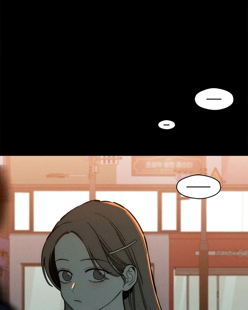 บุปผารุ่มราคะ ตอนที่ 75 รูปที่ 155