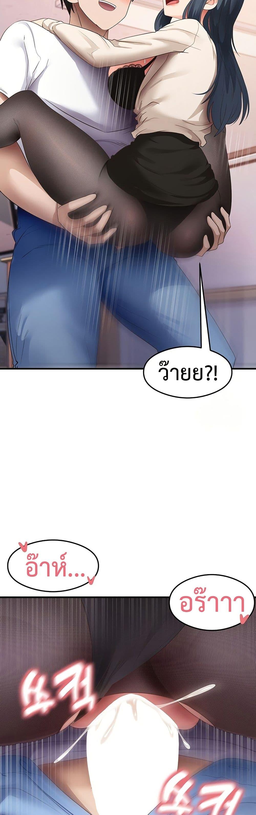 Doujin-Lc- อ่าน โดจิน มังฮวา เกาหลี ญี่ปุ่น จีน แปลไทย My Study Method ตอนที่ 1 2 3 4 5 6 7 8 9 10 11 12 13 14 ฟรี ไม่มีโฆษณา อ่าน โดจิน Manhwa เกาหลี ญี่ปุ่น จีน เรามีครบ คัดมาให้เน้นๆ โดจิน 18+ รับประกันความฟินโดย  Doujin Lc