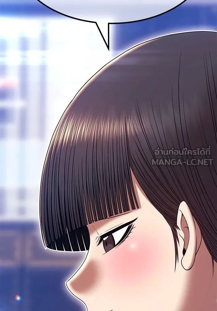 +99 ท่อนไม้พร้อมบวก ตอนที่ 85 บทส่งท้ายซีซัน 1 (3) รูปที่ 324