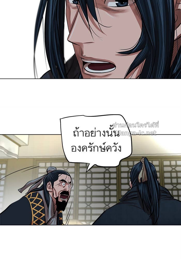 Doujin-Lc- อ่าน โดจิน มังฮวา เกาหลี ญี่ปุ่น จีน แปลไทย องครักษ์แห่งอัครสกุลจาง ตอนที่ 1 2 3 4 5 6 7 8 9 10 11 12 13 14 ฟรี ไม่มีโฆษณา อ่าน โดจิน Manhwa เกาหลี ญี่ปุ่น จีน เรามีครบ คัดมาให้เน้นๆ โดจิน 18+ รับประกันความฟินโดย Doujin Lc