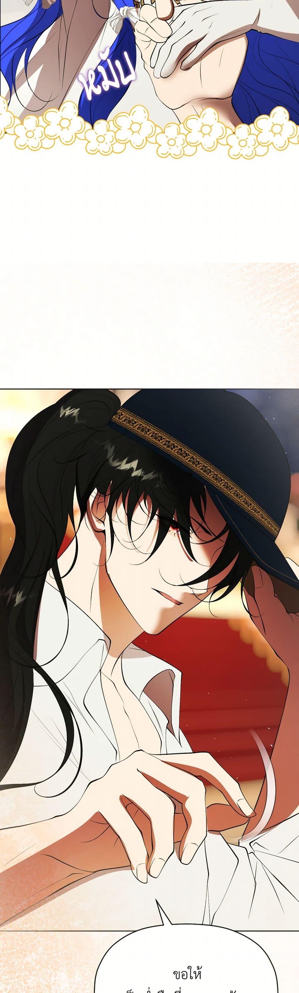 Manga-lc-com อ่านมังงะ อ่านการ์ตูน ออนไลน์ ฟรี The Tyrant’s Horse ตอนที่ 1 2 3 4 5 6 7 8 9 10 11 12 13 14 ฟรี ไม่มีโฆษณา Manga-lc - อ่าน มังงะ อ่าน การ์ตูน ออนไลน์ อ่านมังงะ ฟรี