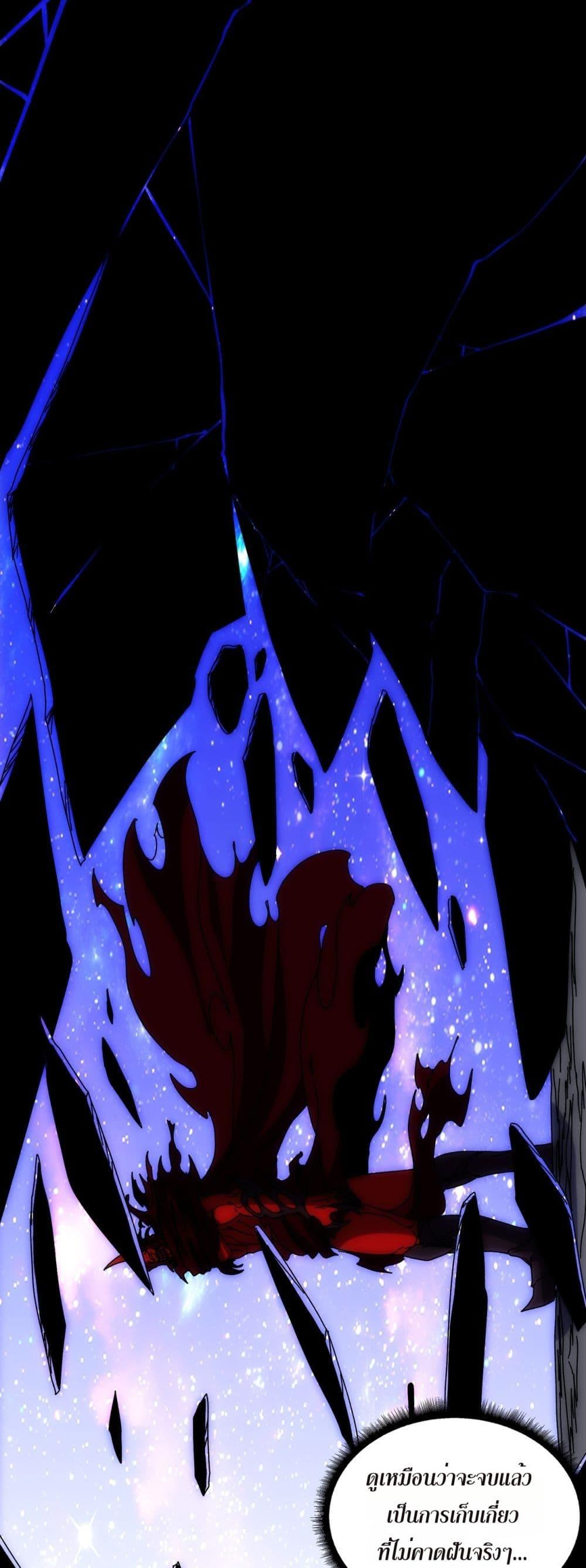 Manga-lc-com อ่านมังงะ อ่านการ์ตูน ออนไลน์ ฟรี Startingasthe ตอนที่ 1 2 3 4 5 6 7 8 9 10 11 12 13 14 ฟรี ไม่มีโฆษณา Manga-lc - อ่าน มังงะ อ่าน การ์ตูน ออนไลน์ อ่านมังงะ ฟรี