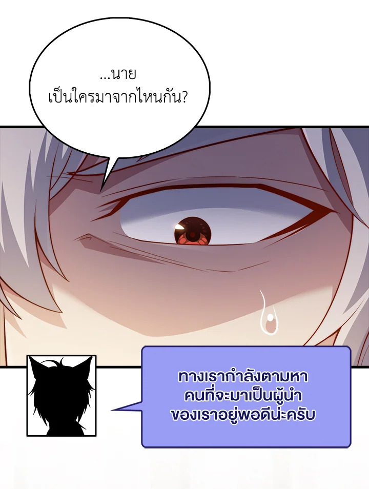 Manga-lc-com อ่านมังงะ อ่านการ์ตูน ออนไลน์ ฟรี The Lord of Coins ตอนที่ 1 2 3 4 5 6 7 8 9 10 11 12 13 14 ฟรี ไม่มีโฆษณา Manga-lc - อ่าน มังงะ อ่าน การ์ตูน ออนไลน์ อ่านมังงะ ฟรี