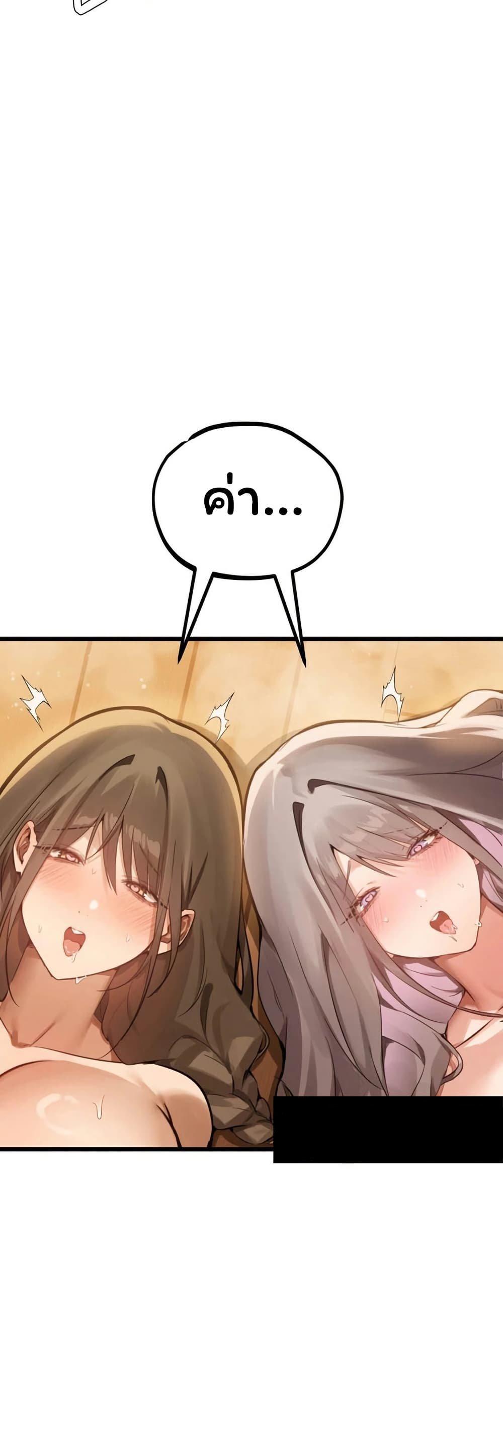 Doujin-Lc- อ่าน โดจิน มังฮวา เกาหลี ญี่ปุ่น จีน แปลไทย Married Women’s ตอนที่ 1 2 3 4 5 6 7 8 9 10 11 12 13 14 ฟรี ไม่มีโฆษณา อ่าน โดจิน Manhwa เกาหลี ญี่ปุ่น จีน เรามีครบ คัดมาให้เน้นๆ โดจิน 18+ รับประกันความฟินโดย  Doujin Lc