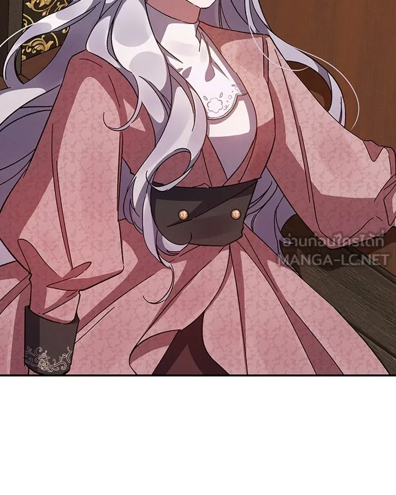 โอ้ ศัตรูที่รัก ตอนที่ 36 รูปที่ 9