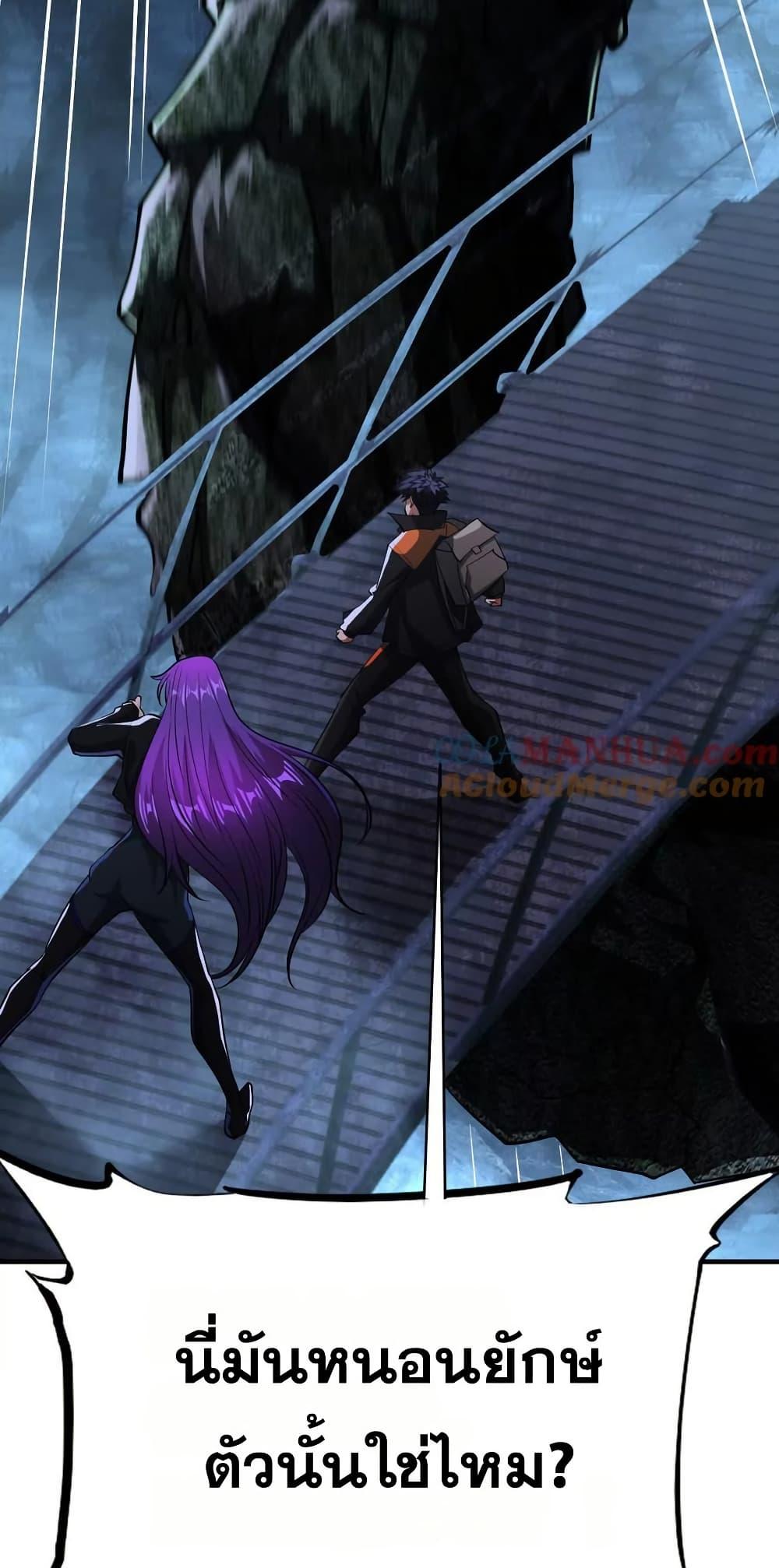 Manga-lc-com อ่านมังงะ อ่านการ์ตูน ออนไลน์ ฟรี The Creators ตอนที่ 1 2 3 4 5 6 7 8 9 10 11 12 13 14 ฟรี ไม่มีโฆษณา Manga-lc - อ่าน มังงะ อ่าน การ์ตูน ออนไลน์ อ่านมังงะ ฟรี