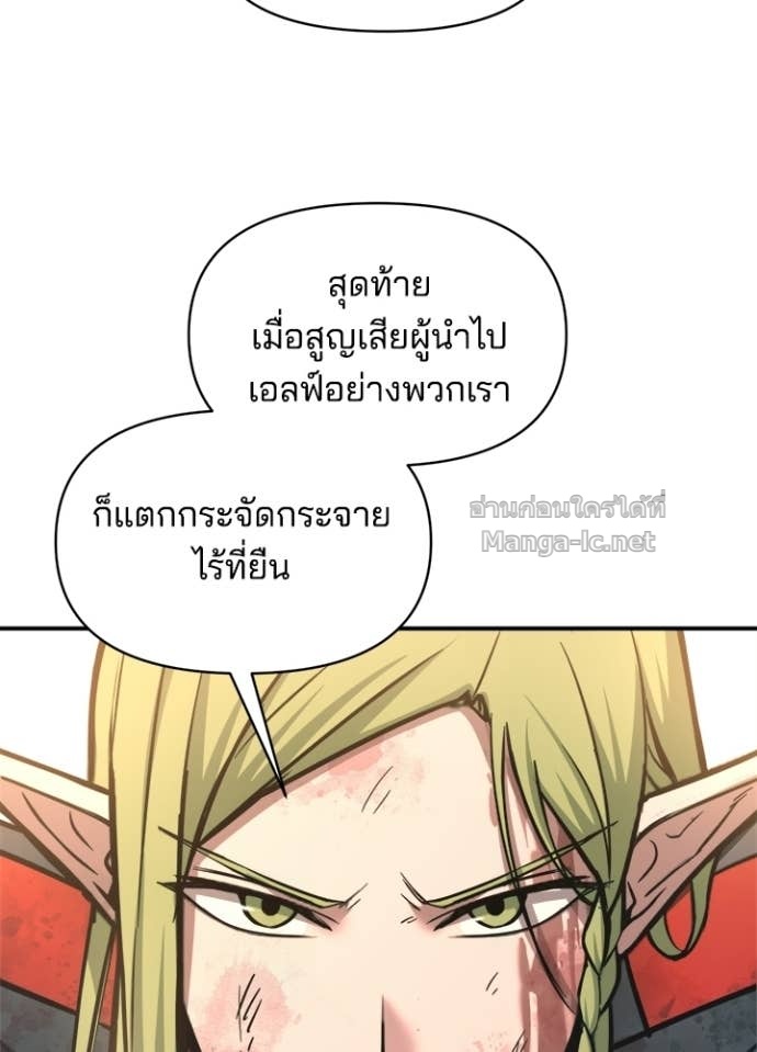 Doujin-Lc- อ่าน โดจิน มังฮวา เกาหลี ญี่ปุ่น จีน แปลไทย ผู้พิชิตเกมป้องกันฐาน ตอนที่ 1 2 3 4 5 6 7 8 9 10 11 12 13 14 ฟรี ไม่มีโฆษณา อ่าน โดจิน Manhwa เกาหลี ญี่ปุ่น จีน เรามีครบ คัดมาให้เน้นๆ โดจิน 18+ รับประกันความฟินโดย Doujin Lc
