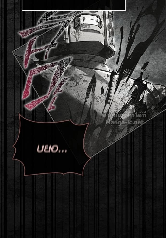 Doujin-Lc- อ่าน โดจิน มังฮวา เกาหลี ญี่ปุ่น จีน แปลไทย เอาชีวิตรอดในเกมฉบับคนเถื่อน ตอนที่ 1 2 3 4 5 6 7 8 9 10 11 12 13 14 ฟรี ไม่มีโฆษณา อ่าน โดจิน Manhwa เกาหลี ญี่ปุ่น จีน เรามีครบ คัดมาให้เน้นๆ โดจิน 18+ รับประกันความฟินโดย Doujin Lc