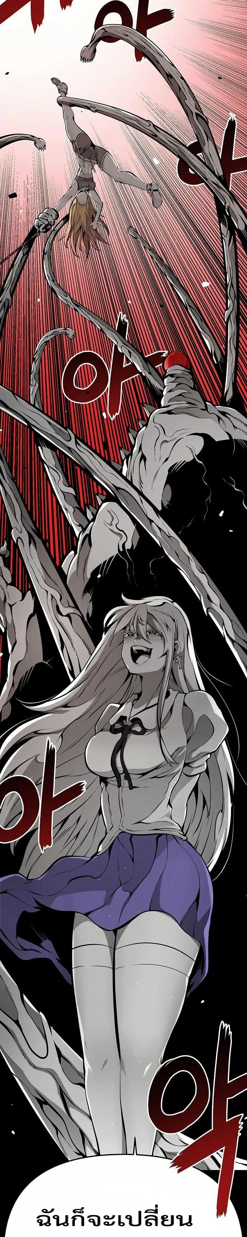 Manga-lc-com อ่านมังงะ อ่านการ์ตูน ออนไลน์ ฟรี Beast Burn ตอนที่ 1 2 3 4 5 6 7 8 9 10 11 12 13 14 ฟรี ไม่มีโฆษณา Manga-lc - อ่าน มังงะ อ่าน การ์ตูน ออนไลน์ อ่านมังงะ ฟรี