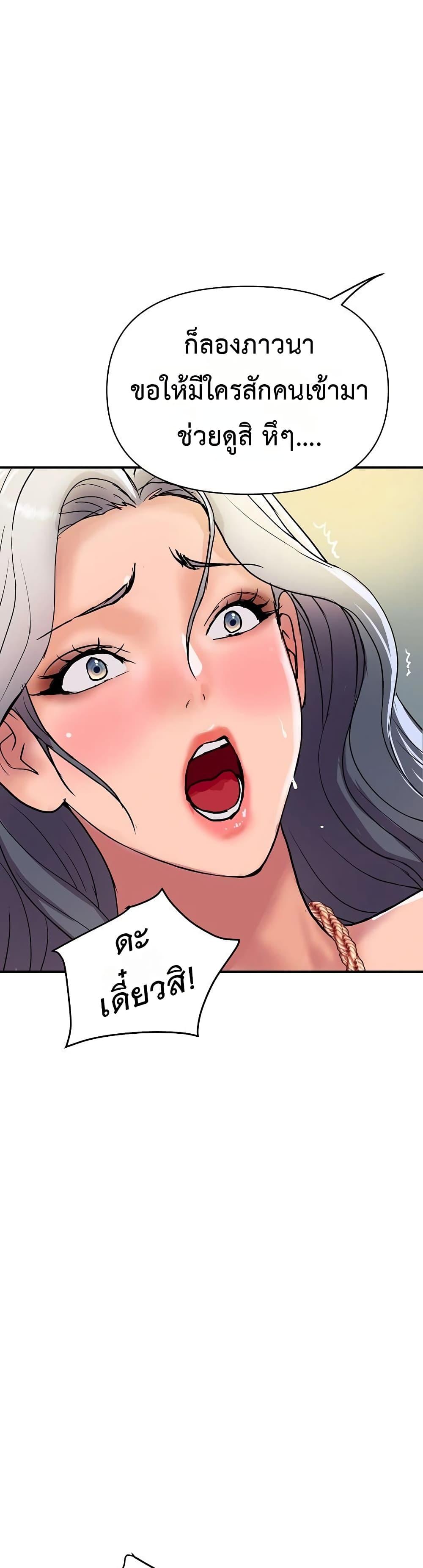 Doujin-Lc- อ่าน โดจิน มังฮวา เกาหลี ญี่ปุ่น จีน แปลไทย Royal Family ตอนที่ 1 2 3 4 5 6 7 8 9 10 11 12 13 14 ฟรี ไม่มีโฆษณา อ่าน โดจิน Manhwa เกาหลี ญี่ปุ่น จีน เรามีครบ คัดมาให้เน้นๆ โดจิน 18+ รับประกันความฟินโดย  Doujin Lc