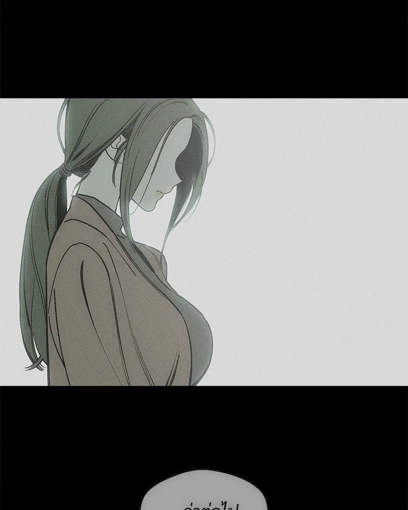 บุปผารุ่มราคะ ตอนที่ 99 รูปที่ 53