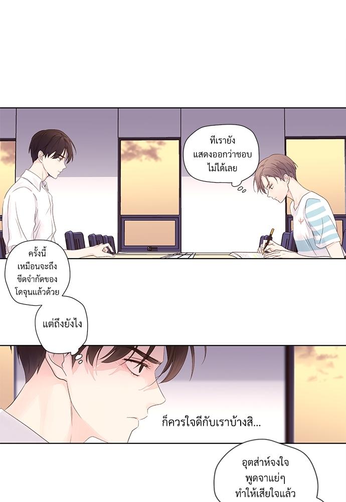 Manga-lc-com อ่านมังงะ อ่านการ์ตูน ออนไลน์ ฟรี 4 Week Lovers ตอนที่ 1 2 3 4 5 6 7 8 9 10 11 12 13 14 ฟรี ไม่มีโฆษณา Manga-lc - อ่าน มังงะ อ่าน การ์ตูน ออนไลน์ อ่านมังงะ ฟรี