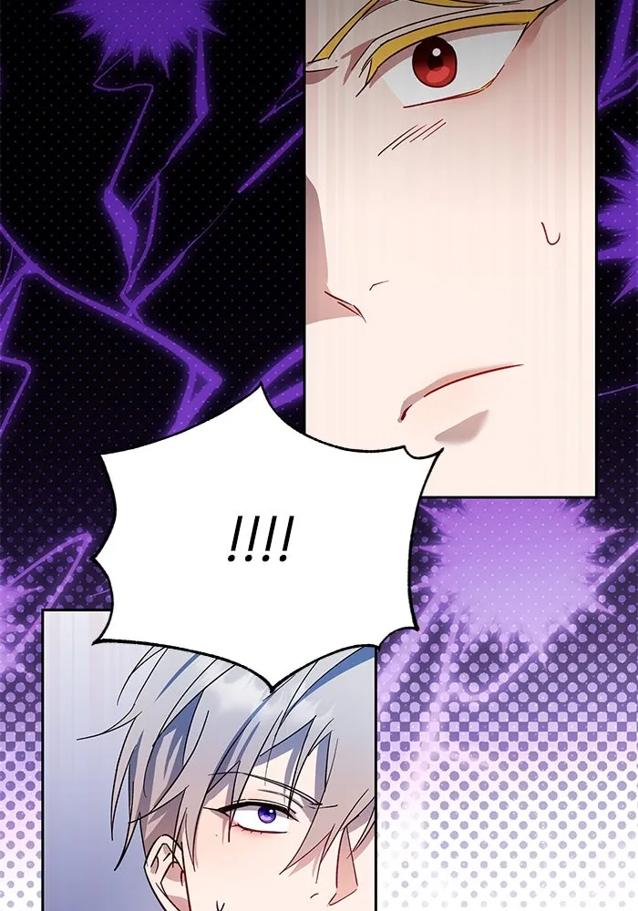 หวานใจสุดโหดโหมดเชื่อง ตอนที่ 73 รูปที่ 56