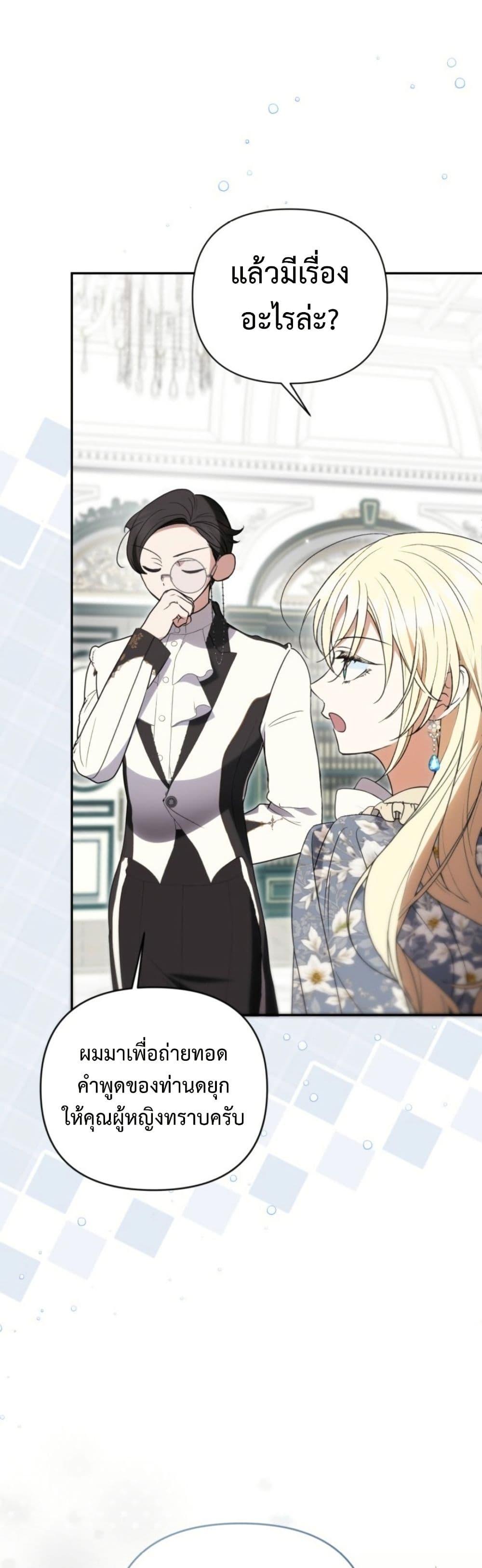 Manga-lc-com อ่านมังงะ อ่านการ์ตูน ออนไลน์ ฟรี Anyone Can Beat the Original ตอนที่ 1 2 3 4 5 6 7 8 9 10 11 12 13 14 ฟรี ไม่มีโฆษณา Manga-lc - อ่าน มังงะ อ่าน การ์ตูน ออนไลน์ อ่านมังงะ ฟรี
