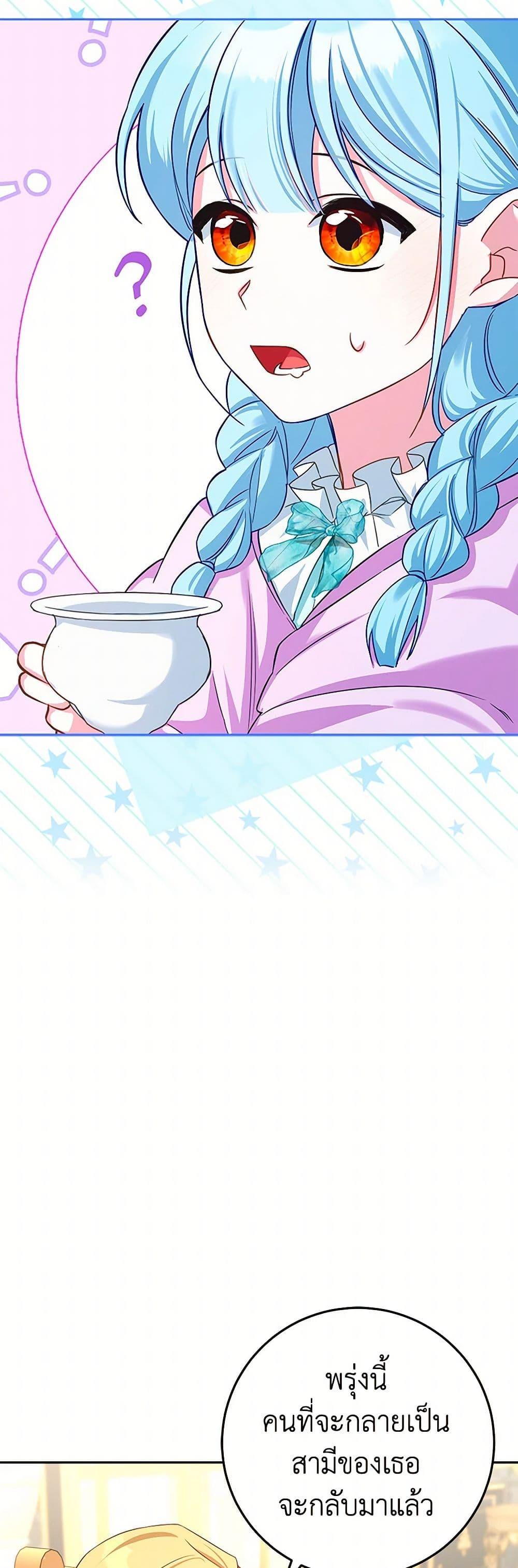 Manga-lc-com อ่านมังงะ อ่านการ์ตูน ออนไลน์ ฟรี Lady Blue Bird of the White Lion Family ตอนที่ 1 2 3 4 5 6 7 8 9 10 11 12 13 14 ฟรี ไม่มีโฆษณา Manga-lc - อ่าน มังงะ อ่าน การ์ตูน ออนไลน์ อ่านมังงะ ฟรี