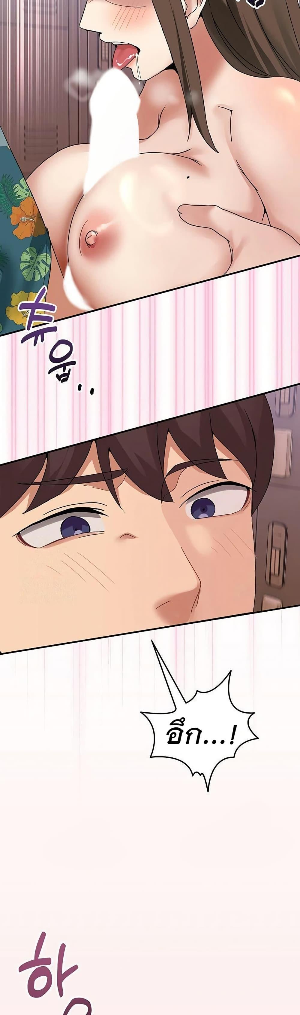 Doujin-Lc- อ่าน โดจิน มังฮวา เกาหลี ญี่ปุ่น จีน แปลไทย No Men Allowed ตอนที่ 1 2 3 4 5 6 7 8 9 10 11 12 13 14 ฟรี ไม่มีโฆษณา อ่าน โดจิน Manhwa เกาหลี ญี่ปุ่น จีน เรามีครบ คัดมาให้เน้นๆ โดจิน 18+ รับประกันความฟินโดย  Doujin Lc