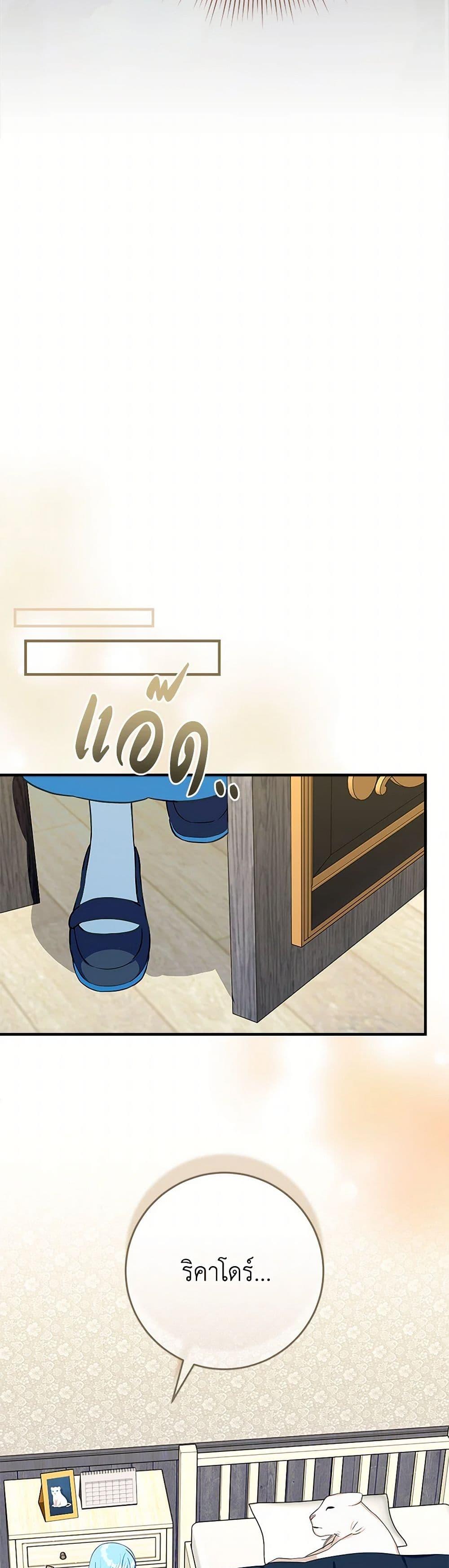 Manga-lc-com อ่านมังงะ อ่านการ์ตูน ออนไลน์ ฟรี Lady Blue Bird of the White Lion Family ตอนที่ 1 2 3 4 5 6 7 8 9 10 11 12 13 14 ฟรี ไม่มีโฆษณา Manga-lc - อ่าน มังงะ อ่าน การ์ตูน ออนไลน์ อ่านมังงะ ฟรี