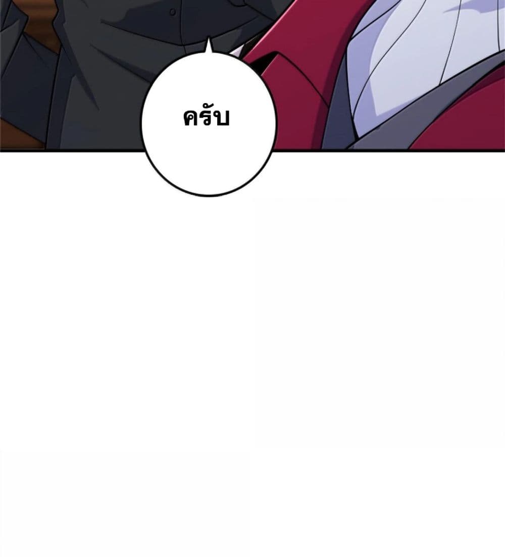 Manga-lc-com อ่านมังงะ อ่านการ์ตูน ออนไลน์ ฟรี Release That Witch ตอนที่ 1 2 3 4 5 6 7 8 9 10 11 12 13 14 ฟรี ไม่มีโฆษณา Manga-lc - อ่าน มังงะ อ่าน การ์ตูน ออนไลน์ อ่านมังงะ ฟรี
