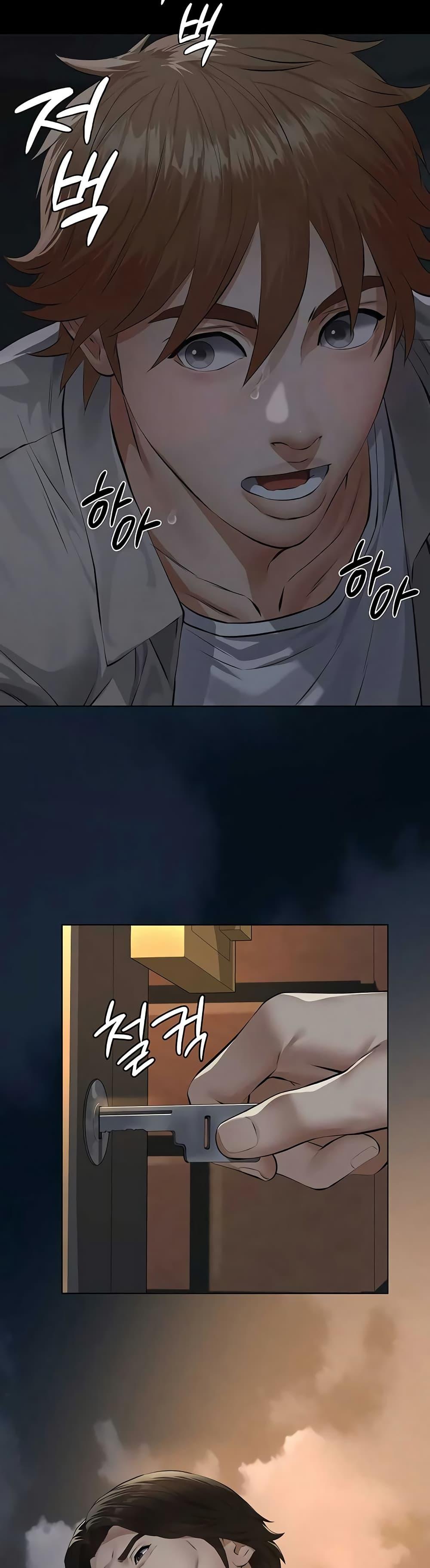 Doujin-Lc- อ่าน โดจิน มังฮวา เกาหลี ญี่ปุ่น จีน แปลไทย Sugar Daddy ตอนที่ 1 2 3 4 5 6 7 8 9 10 11 12 13 14 ฟรี ไม่มีโฆษณา อ่าน โดจิน Manhwa เกาหลี ญี่ปุ่น จีน เรามีครบ คัดมาให้เน้นๆ โดจิน 18+ รับประกันความฟินโดย  Doujin Lc