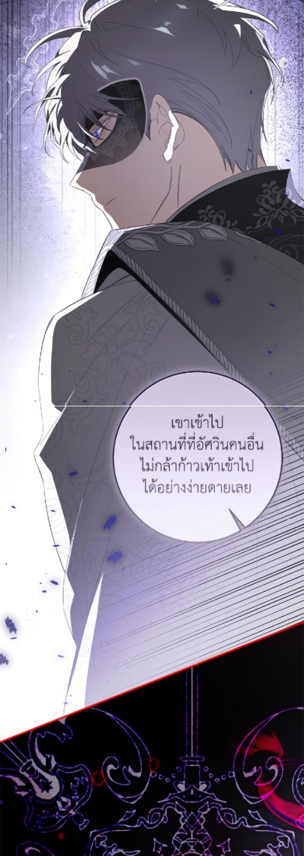 Manga-lc-com อ่านมังงะ อ่านการ์ตูน ออนไลน์ ฟรี I’ve Become the Devil’s Master ตอนที่ 1 2 3 4 5 6 7 8 9 10 11 12 13 14 ฟรี ไม่มีโฆษณา Manga-lc - อ่าน มังงะ อ่าน การ์ตูน ออนไลน์ อ่านมังงะ ฟรี