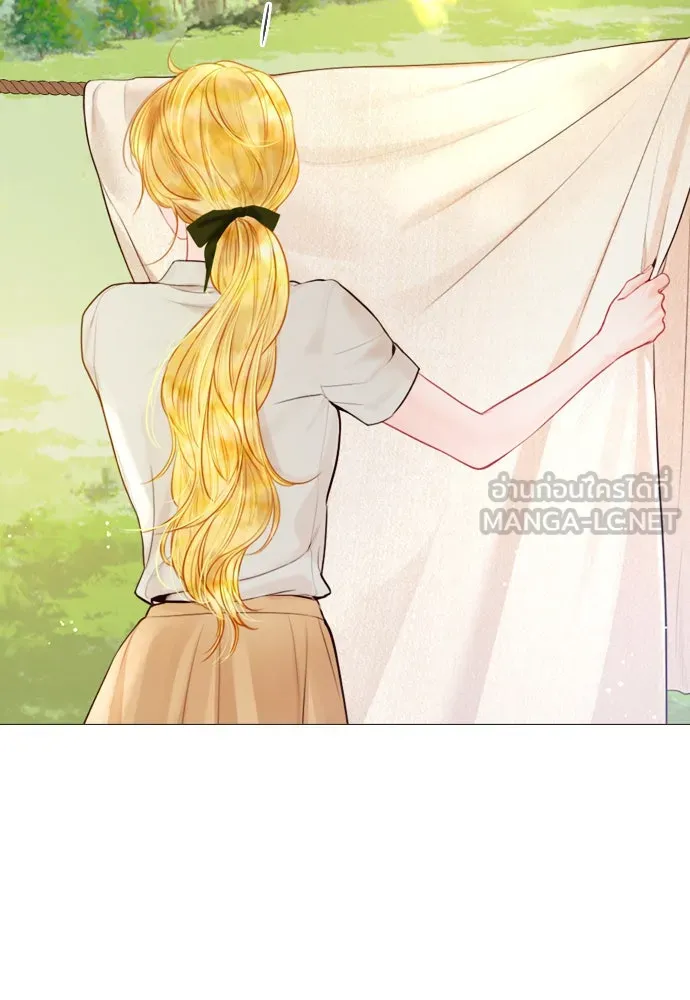 ถ้าไม่ร้อง ก็จงอ้อนวอนซะ ตอนที่ 31 รูปที่ 84