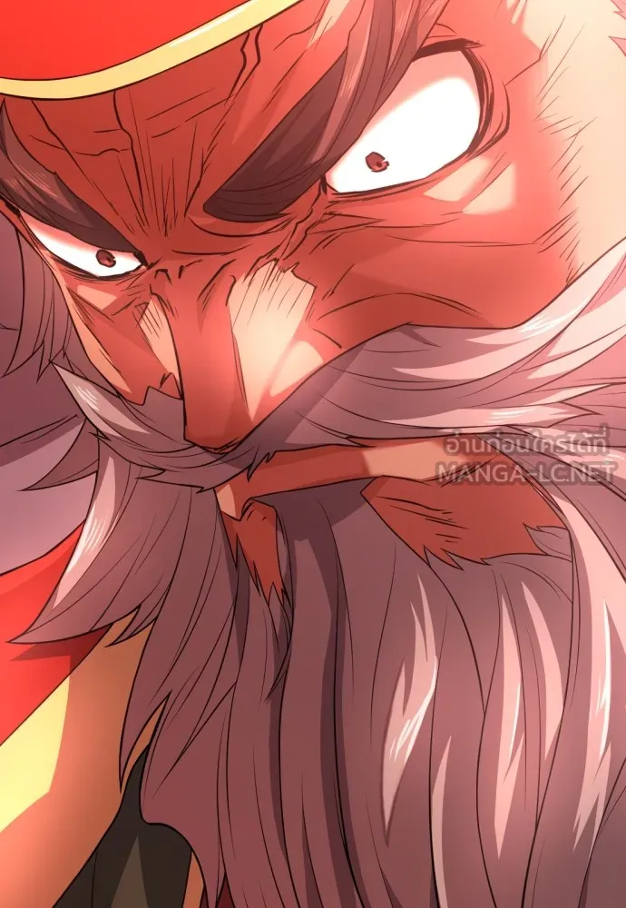 ยอดสถาปนิกผู้พิทักษ์อาณาจักร ตอนที่ 93 รูปที่ 21