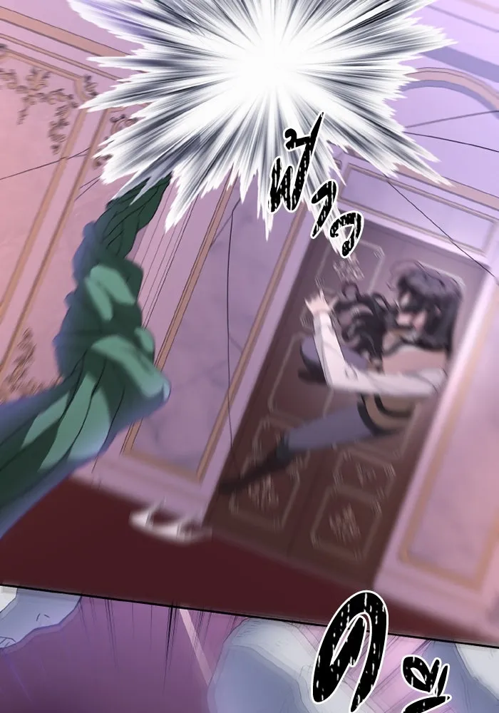 อยู่ดี ๆ ก็มีนางเอกนิยายเป็นเพื่อนบ้าน ตอนที่ 81 (ตอนจบ) รูปที่ 106