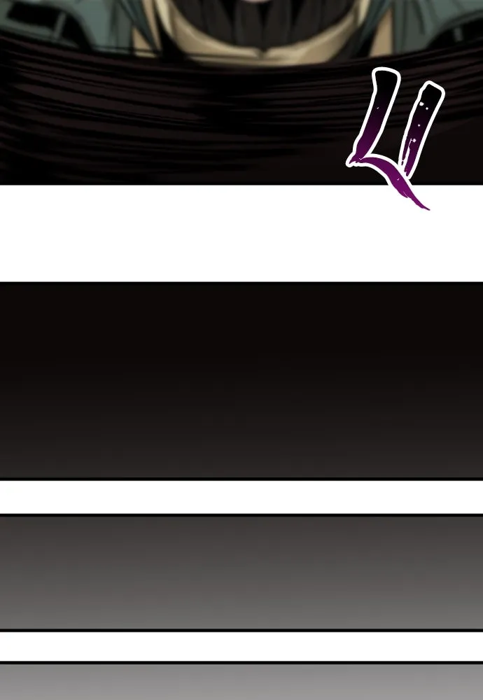 เส้นทางสู่เทพมาร ตอนที่ 35 รูปที่ 76