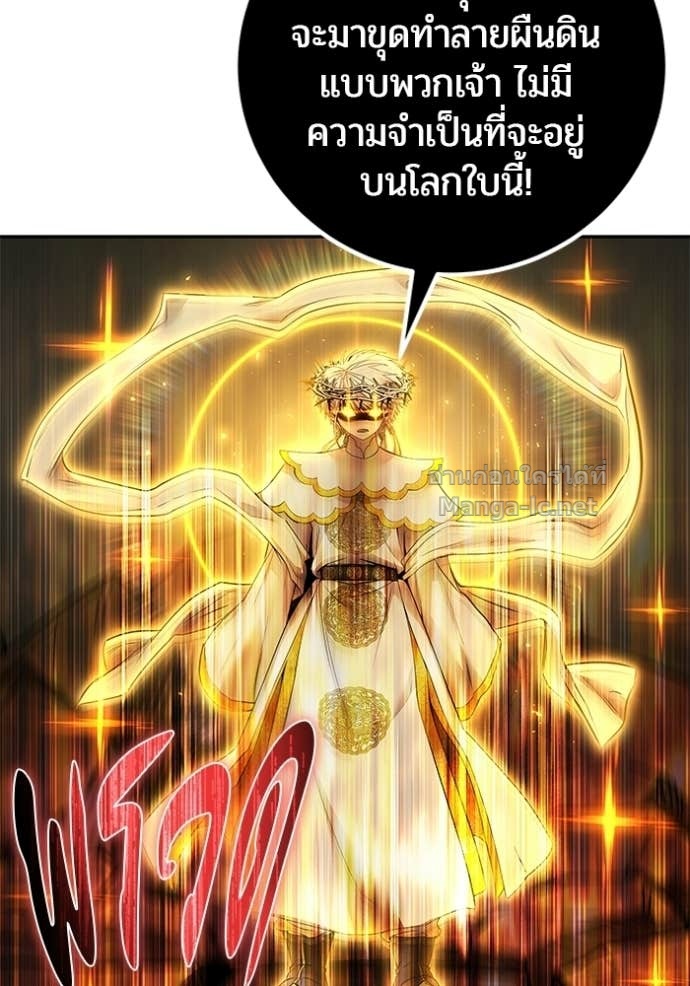 Doujin-Lc- อ่าน โดจิน มังฮวา เกาหลี ญี่ปุ่น จีน แปลไทย แกร่งเกินผู้กล้า แต่ซ่าไม่ได้ ตอนที่ 1 2 3 4 5 6 7 8 9 10 11 12 13 14 ฟรี ไม่มีโฆษณา อ่าน โดจิน Manhwa เกาหลี ญี่ปุ่น จีน เรามีครบ คัดมาให้เน้นๆ โดจิน 18+ รับประกันความฟินโดย Doujin Lc