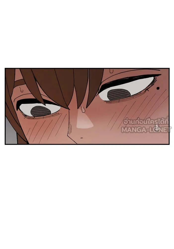 ห้องเรียนสาวแสบ ตอนที่ 59 รูปที่ 45