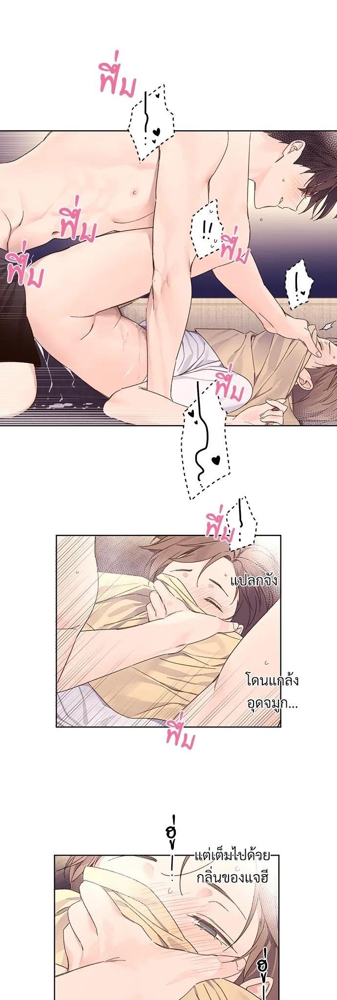 Manga-lc-com อ่านมังงะ อ่านการ์ตูน ออนไลน์ ฟรี 4 Week Lovers ตอนที่ 1 2 3 4 5 6 7 8 9 10 11 12 13 14 ฟรี ไม่มีโฆษณา Manga-lc - อ่าน มังงะ อ่าน การ์ตูน ออนไลน์ อ่านมังงะ ฟรี