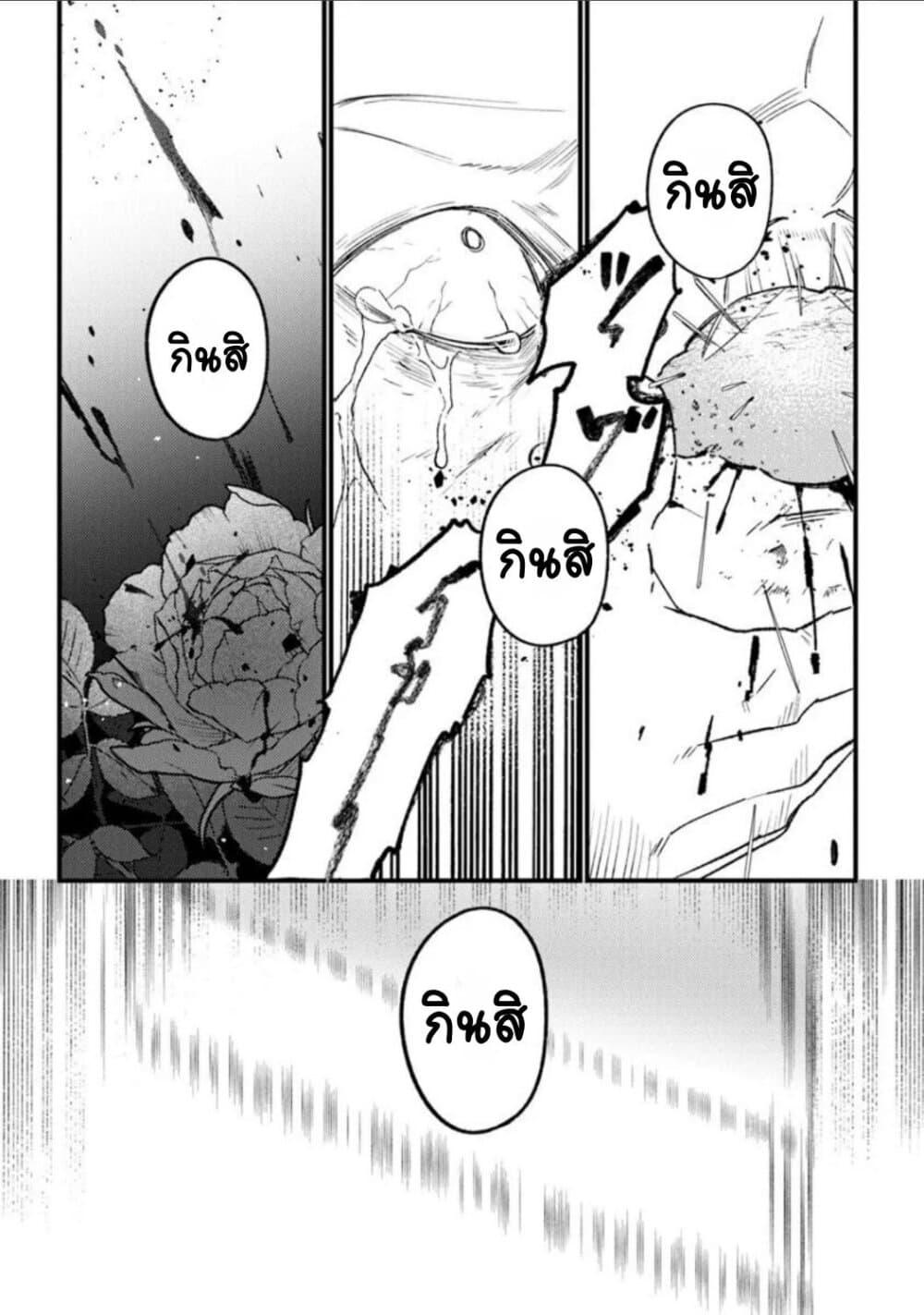 Doujin-Lc- อ่าน โดจิน มังฮวา เกาหลี ญี่ปุ่น จีน แปลไทย Mitsuba no Monogatari ตอนที่ 1 2 3 4 5 6 7 8 9 10 11 12 13 14 ฟรี ไม่มีโฆษณา อ่าน โดจิน Manhwa เกาหลี ญี่ปุ่น จีน เรามีครบ คัดมาให้เน้นๆ โดจิน 18+ รับประกันความฟินโดย  Doujin Lc