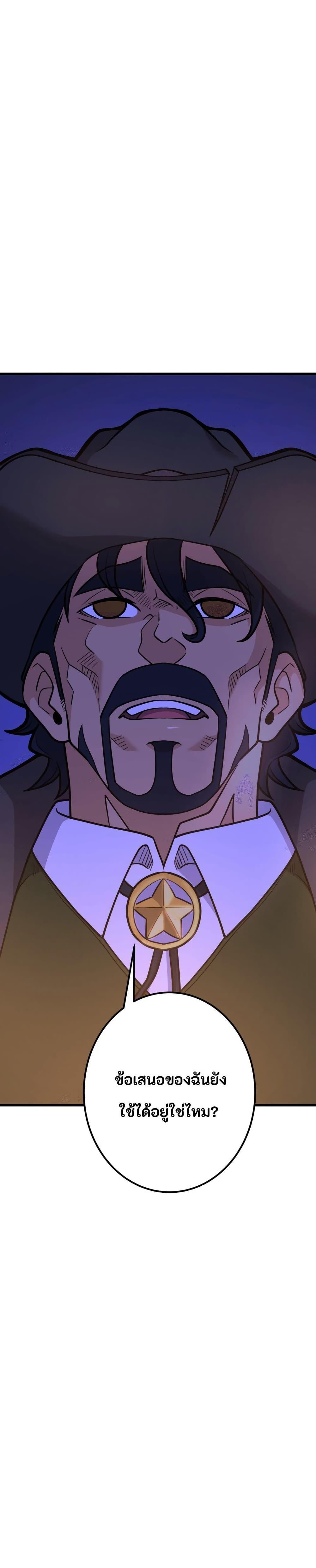 Manga-lc-com อ่านมังงะ อ่านการ์ตูน ออนไลน์ ฟรี Gigantic Rider in 1RM ตอนที่ 1 2 3 4 5 6 7 8 9 10 11 12 13 14 ฟรี ไม่มีโฆษณา Manga-lc - อ่าน มังงะ อ่าน การ์ตูน ออนไลน์ อ่านมังงะ ฟรี