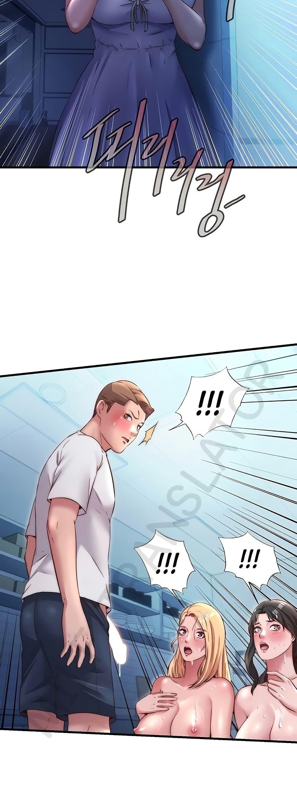 Doujin-Lc- อ่าน โดจิน มังฮวา เกาหลี ญี่ปุ่น จีน แปลไทย A Situation Full ตอนที่ 1 2 3 4 5 6 7 8 9 10 11 12 13 14 ฟรี ไม่มีโฆษณา อ่าน โดจิน Manhwa เกาหลี ญี่ปุ่น จีน เรามีครบ คัดมาให้เน้นๆ โดจิน 18+ รับประกันความฟินโดย  Doujin Lc