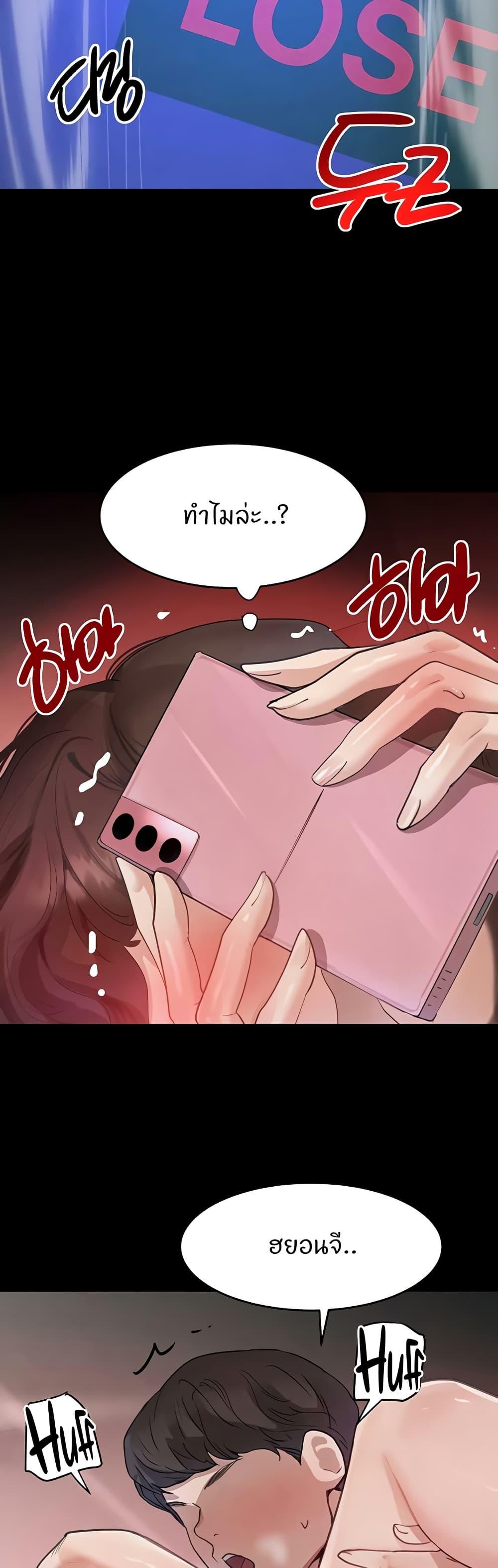 Doujin-Lc- อ่าน โดจิน มังฮวา เกาหลี ญี่ปุ่น จีน แปลไทย The Boss’s Daughter ตอนที่ 1 2 3 4 5 6 7 8 9 10 11 12 13 14 ฟรี ไม่มีโฆษณา อ่าน โดจิน Manhwa เกาหลี ญี่ปุ่น จีน เรามีครบ คัดมาให้เน้นๆ โดจิน 18+ รับประกันความฟินโดย  Doujin Lc