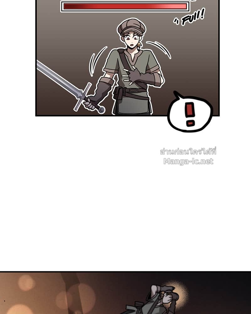 Doujin-Lc- อ่าน โดจิน มังฮวา เกาหลี ญี่ปุ่น จีน แปลไทย ฮีลเลอร์กำมะลอ ตอนที่ 1 2 3 4 5 6 7 8 9 10 11 12 13 14 ฟรี ไม่มีโฆษณา อ่าน โดจิน Manhwa เกาหลี ญี่ปุ่น จีน เรามีครบ คัดมาให้เน้นๆ โดจิน 18+ รับประกันความฟินโดย Doujin Lc