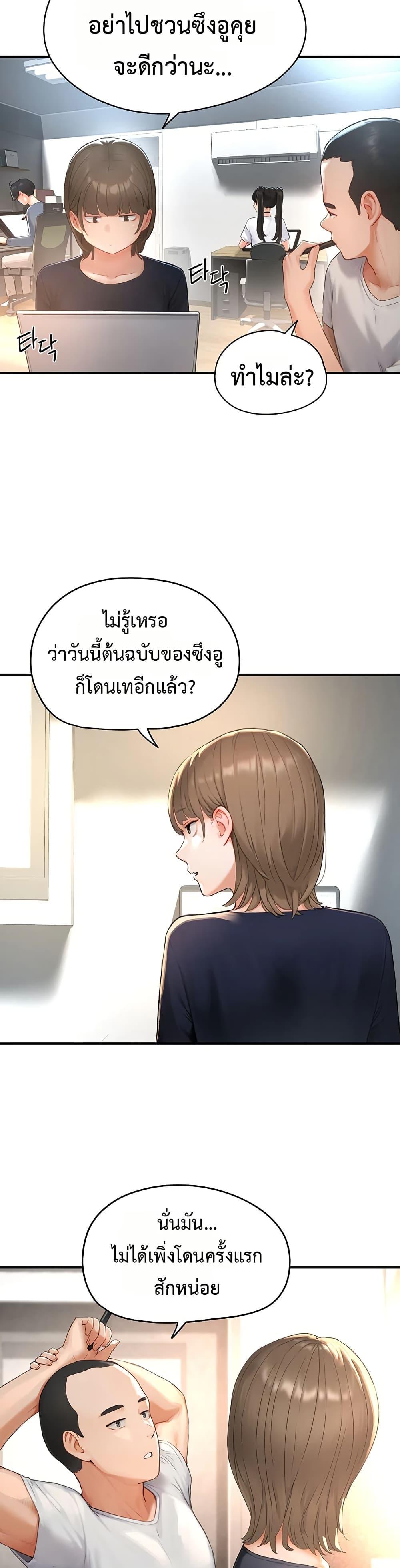Doujin-Lc- อ่าน โดจิน มังฮวา เกาหลี ญี่ปุ่น จีน แปลไทย Slave Code ตอนที่ 1 2 3 4 5 6 7 8 9 10 11 12 13 14 ฟรี ไม่มีโฆษณา อ่าน โดจิน Manhwa เกาหลี ญี่ปุ่น จีน เรามีครบ คัดมาให้เน้นๆ โดจิน 18+ รับประกันความฟินโดย  Doujin Lc