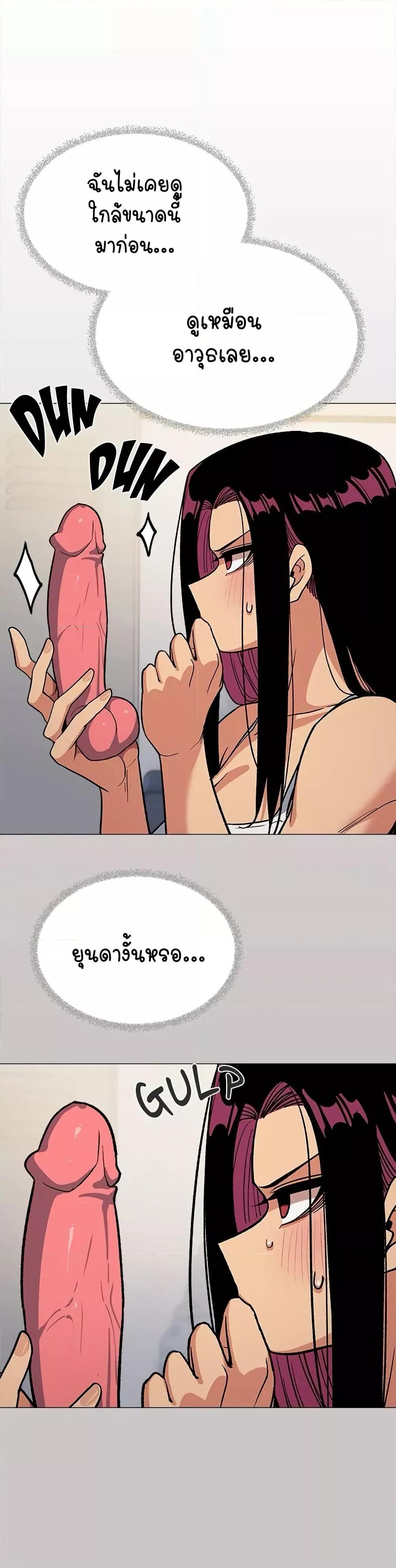 Doujin-Lc- อ่าน โดจิน มังฮวา เกาหลี ญี่ปุ่น จีน แปลไทย Stop Smoking ตอนที่ 1 2 3 4 5 6 7 8 9 10 11 12 13 14 ฟรี ไม่มีโฆษณา อ่าน โดจิน Manhwa เกาหลี ญี่ปุ่น จีน เรามีครบ คัดมาให้เน้นๆ โดจิน 18+ รับประกันความฟินโดย  Doujin Lc