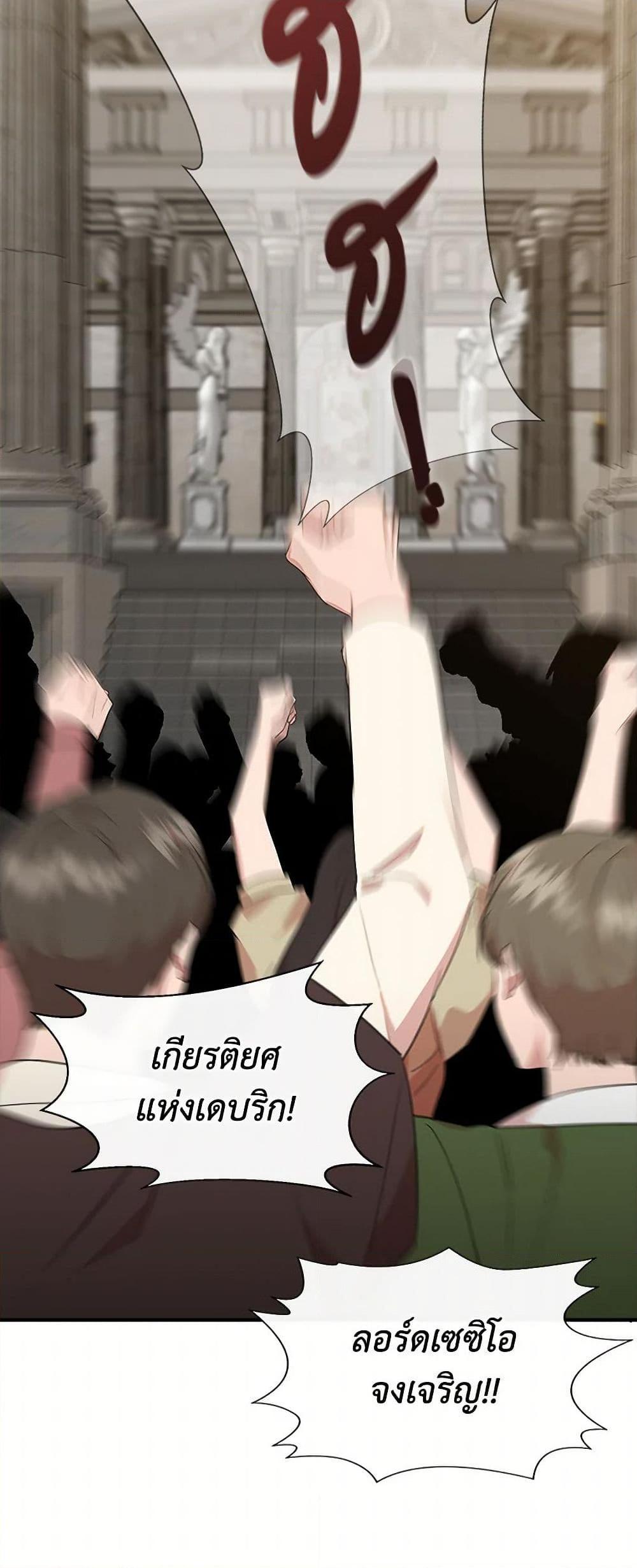 Manga-lc-com อ่านมังงะ อ่านการ์ตูน ออนไลน์ ฟรี I Wasn’t the Cinderella ตอนที่ 1 2 3 4 5 6 7 8 9 10 11 12 13 14 ฟรี ไม่มีโฆษณา Manga-lc - อ่าน มังงะ อ่าน การ์ตูน ออนไลน์ อ่านมังงะ ฟรี
