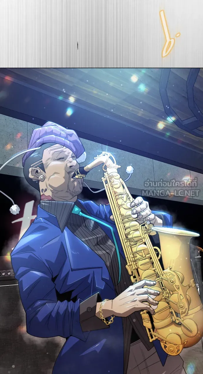 ยุคแห่งยอดมนุษย์ ตอนที่ 43 รูปที่ 99