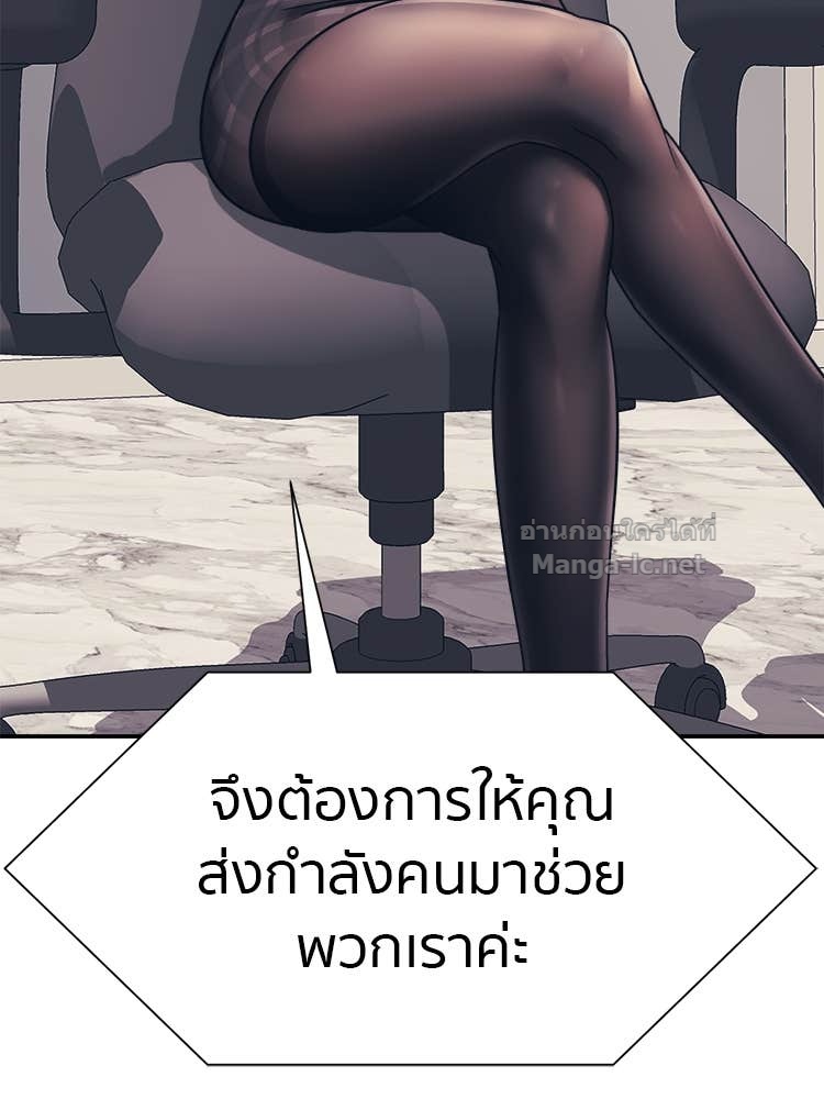 Doujin-Lc- อ่าน โดจิน มังฮวา เกาหลี ญี่ปุ่น จีน แปลไทย โคตรแกร่ง ตอนที่ 1 2 3 4 5 6 7 8 9 10 11 12 13 14 ฟรี ไม่มีโฆษณา อ่าน โดจิน Manhwa เกาหลี ญี่ปุ่น จีน เรามีครบ คัดมาให้เน้นๆ โดจิน 18+ รับประกันความฟินโดย Doujin Lc