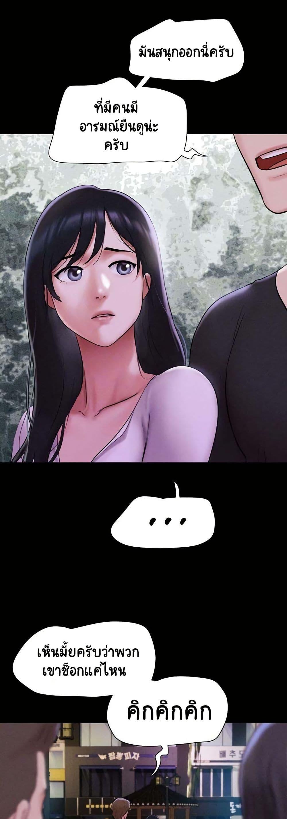 Doujin-Lc- อ่าน โดจิน มังฮวา เกาหลี ญี่ปุ่น จีน แปลไทย Soeun ตอนที่ 1 2 3 4 5 6 7 8 9 10 11 12 13 14 ฟรี ไม่มีโฆษณา อ่าน โดจิน Manhwa เกาหลี ญี่ปุ่น จีน เรามีครบ คัดมาให้เน้นๆ โดจิน 18+ รับประกันความฟินโดย  Doujin Lc