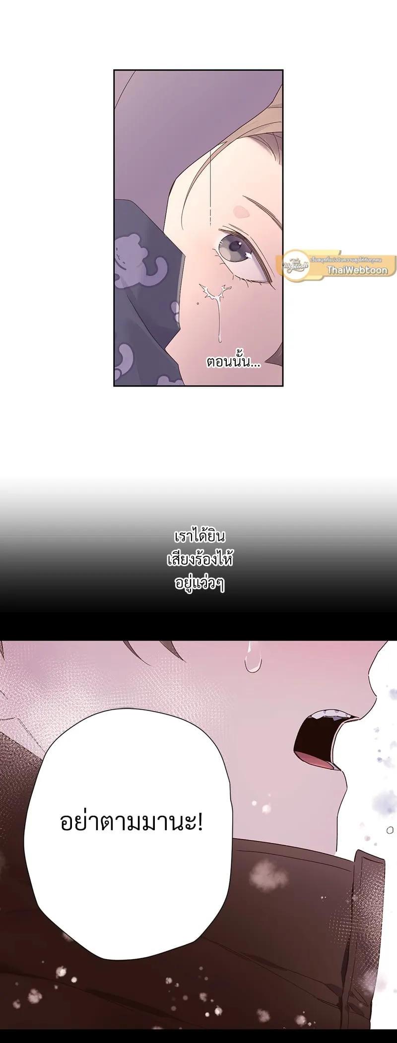 Manga-lc-com อ่านมังงะ อ่านการ์ตูน ออนไลน์ ฟรี 4 Week Lovers ตอนที่ 1 2 3 4 5 6 7 8 9 10 11 12 13 14 ฟรี ไม่มีโฆษณา Manga-lc - อ่าน มังงะ อ่าน การ์ตูน ออนไลน์ อ่านมังงะ ฟรี