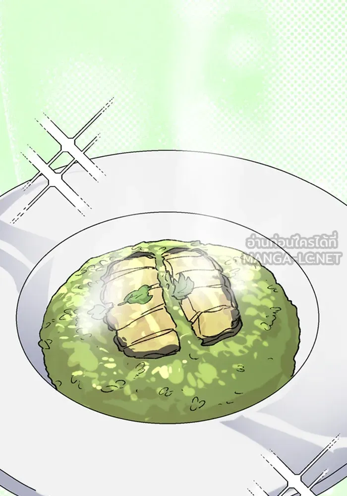 ตั้งแคมป์ฮีลใจในต่างโลก ตอนที่ 38 รูปที่ 123