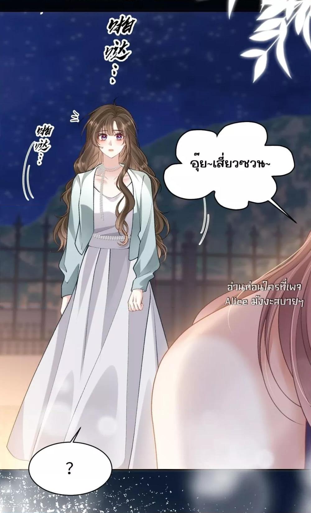 Manga-lc-com อ่านมังงะ อ่านการ์ตูน ออนไลน์ ฟรี OneNightStand ตอนที่ 1 2 3 4 5 6 7 8 9 10 11 12 13 14 ฟรี ไม่มีโฆษณา Manga-lc - อ่าน มังงะ อ่าน การ์ตูน ออนไลน์ อ่านมังงะ ฟรี