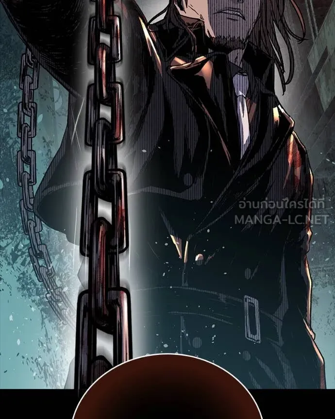 เกาลูน ตอนที่ 31 รูปที่ 194