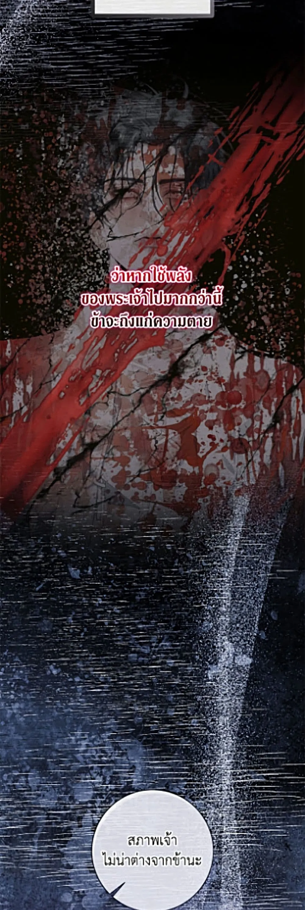 Manga-lc-com อ่านมังงะ อ่านการ์ตูน ออนไลน์ ฟรี Becoming the Villain’s Family ตอนที่ 1 2 3 4 5 6 7 8 9 10 11 12 13 14 ฟรี ไม่มีโฆษณา Manga-lc - อ่าน มังงะ อ่าน การ์ตูน ออนไลน์ อ่านมังงะ ฟรี