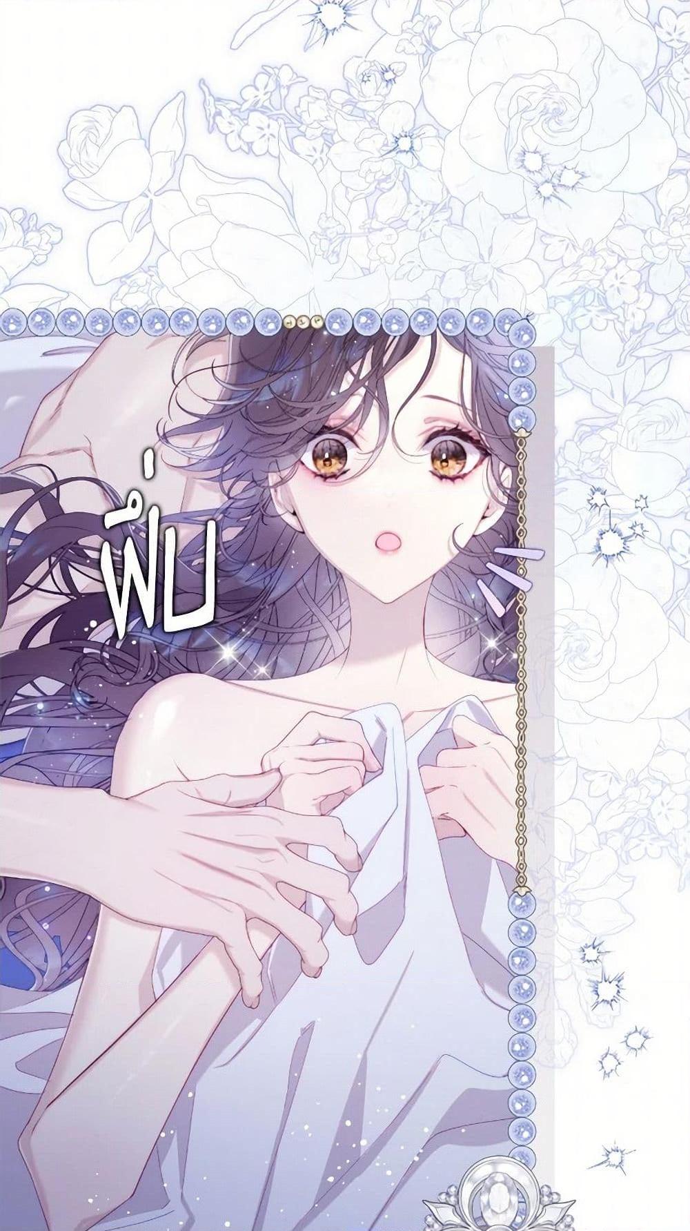 Manga-lc-com อ่านมังงะ อ่านการ์ตูน ออนไลน์ ฟรี Beatrice ตอนที่ 1 2 3 4 5 6 7 8 9 10 11 12 13 14 ฟรี ไม่มีโฆษณา Manga-lc - อ่าน มังงะ อ่าน การ์ตูน ออนไลน์ อ่านมังงะ ฟรี